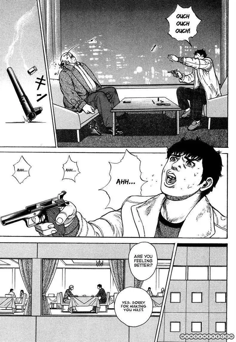 Kyou Kara Hitman Chapter 8 32